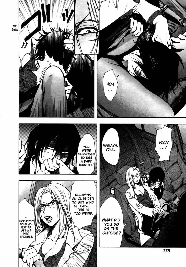 Underdog Chapter 5 page 20 - Chapter 5 : Slave