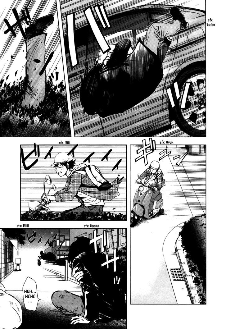 Underdog Chapter 5 page 27 - Chapter 5 : Slave