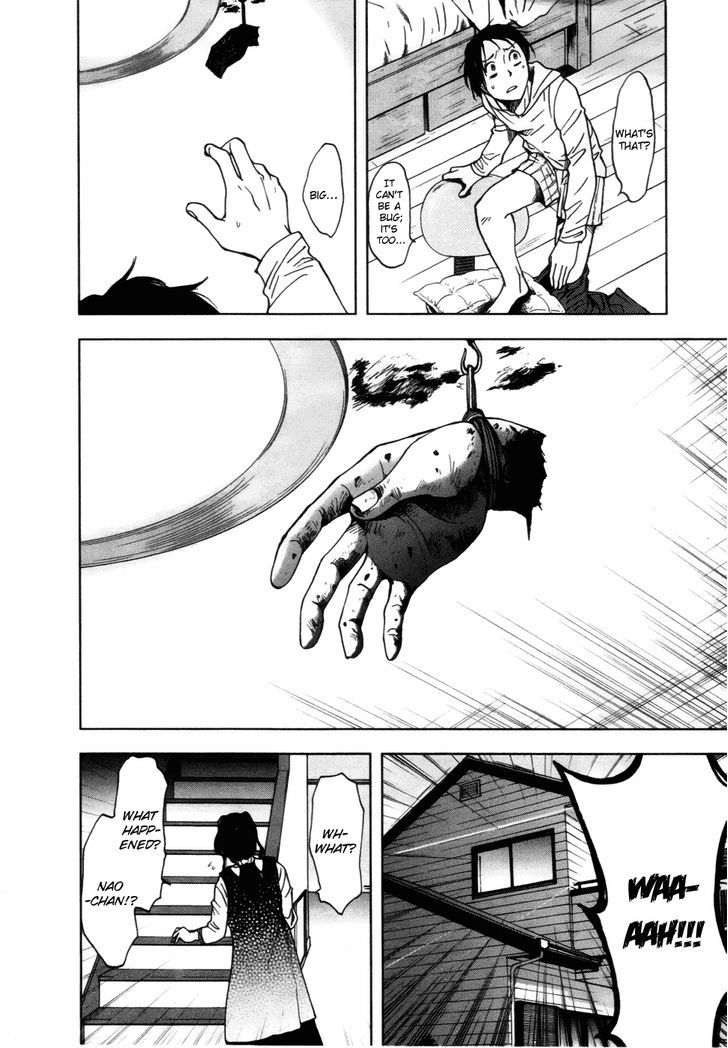 Underdog Chapter 5 page 9 - Chapter 5 : Slave