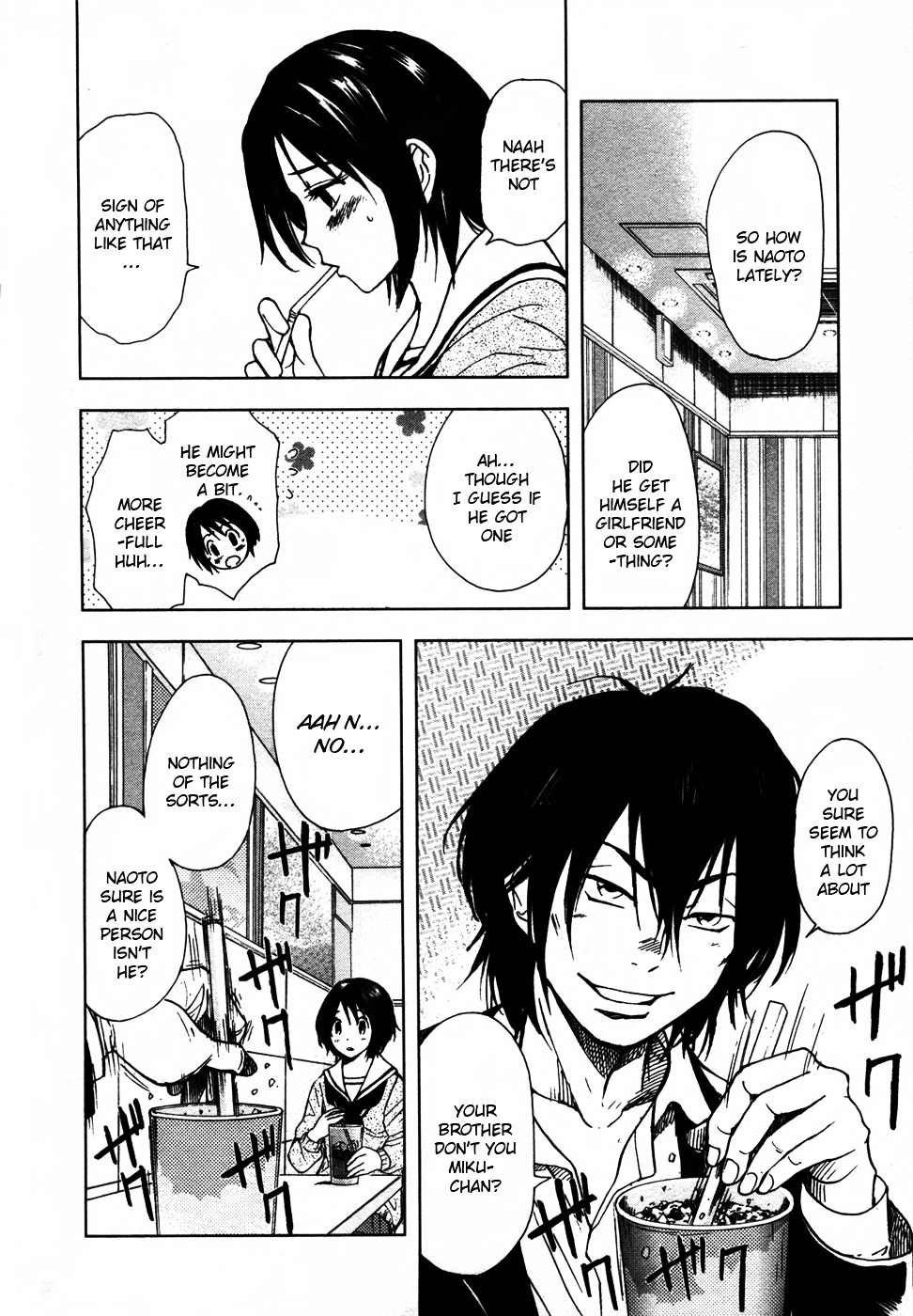 Underdog Chapter 6.2 page 10 - Chapter 6v2 : Complicity