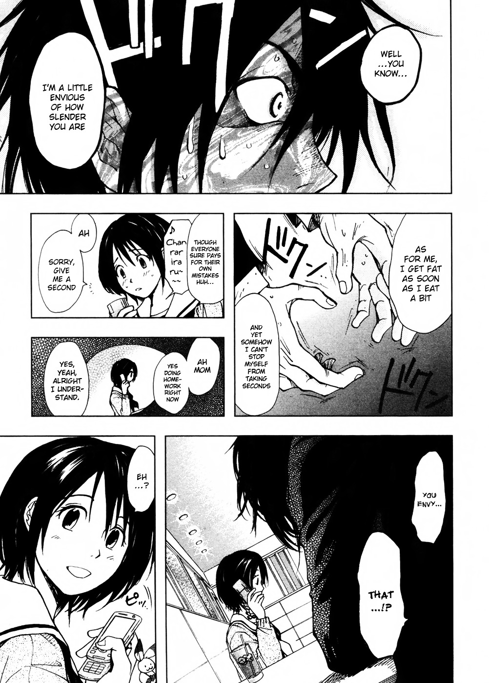 Underdog Chapter 6.2 page 13 - Chapter 6v2 : Complicity