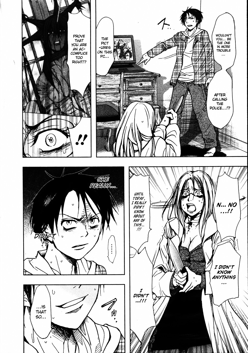 Underdog Chapter 6.2 page 18 - Chapter 6v2 : Complicity