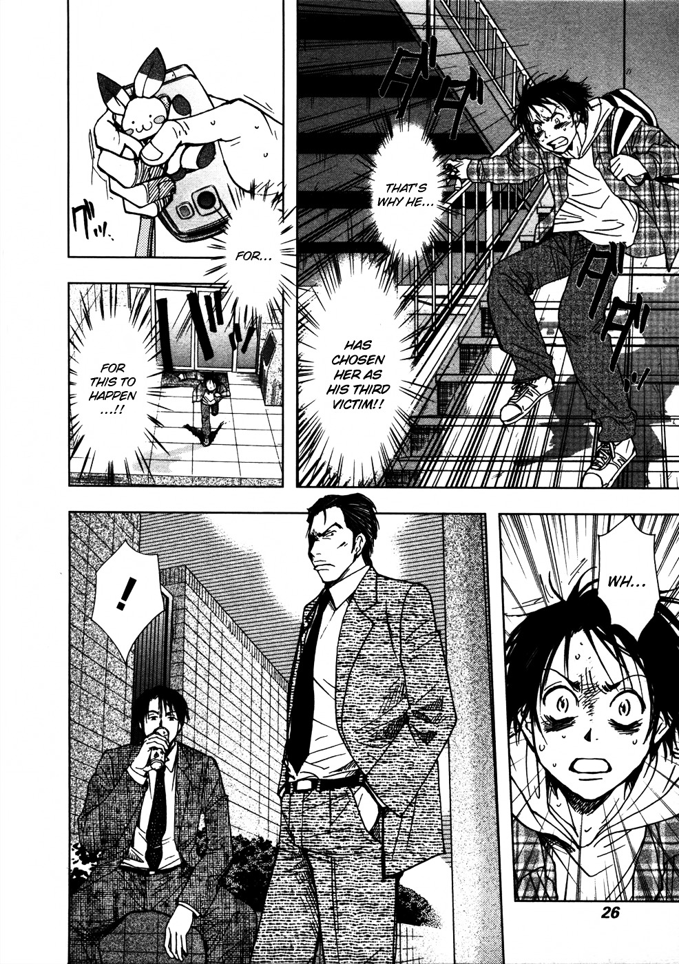 Underdog Chapter 6.2 page 26 - Chapter 6v2 : Complicity