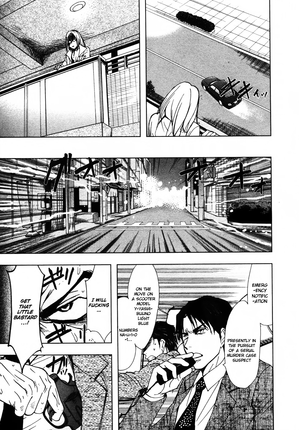 Underdog Chapter 6.2 page 31 - Chapter 6v2 : Complicity