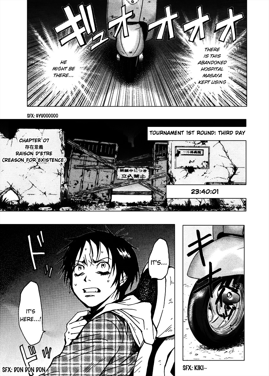 Underdog Chapter 7 page 1 - Chapter 7 : Reason for Existence
