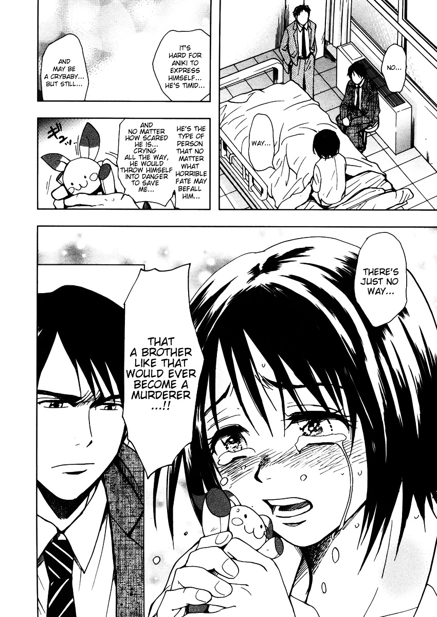 Underdog Chapter 7 page 28 - Chapter 7 : Reason for Existence