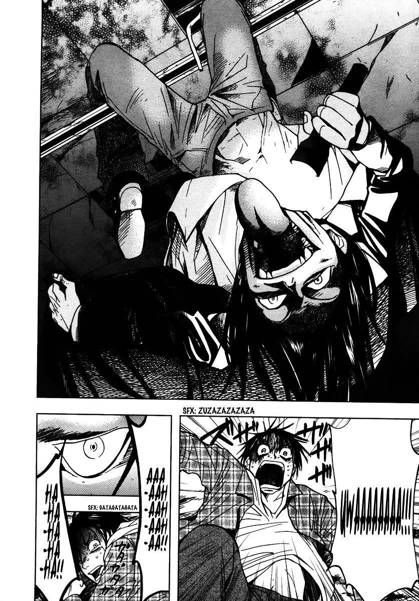 Underdog Chapter 7 page 6 - Chapter 7 : Reason for Existence