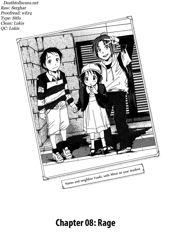 Underdog Chapter 8 page 1 - Chapter 8 : Rage
