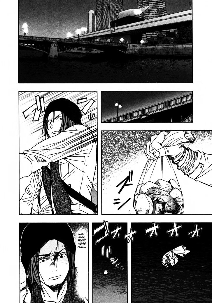 Underdog Chapter 8 page 14 - Chapter 8 : Rage