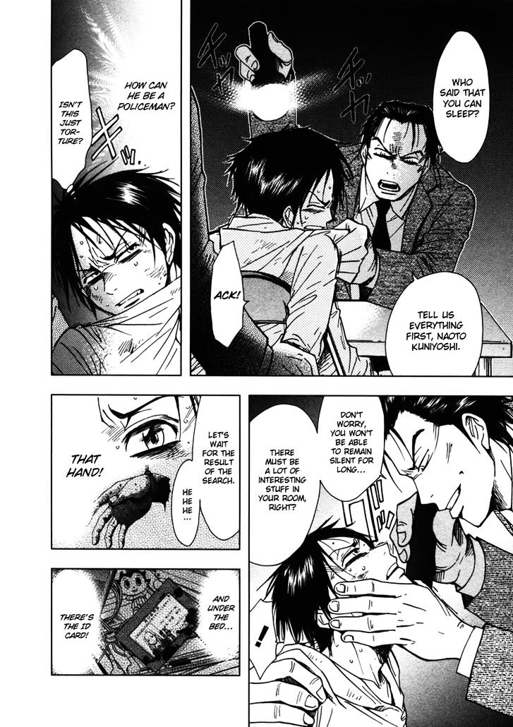 Underdog Chapter 8 page 6 - Chapter 8 : Rage