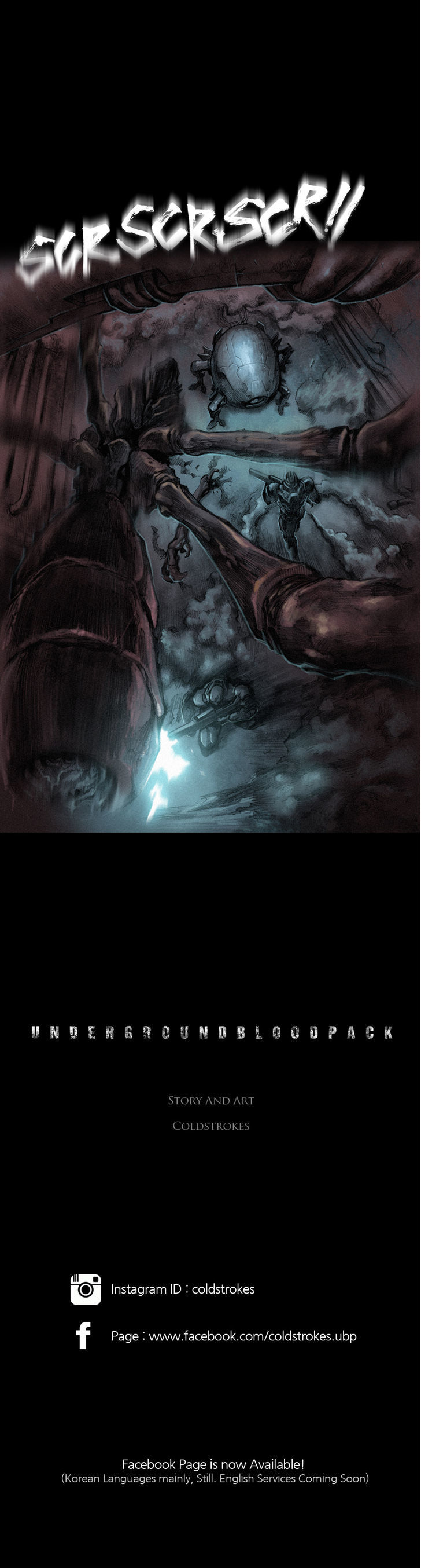 Underground Bloodpack Chapter 13 page 12 - Chapter 13 : #issue 13 - "The Battle of Chaos" part 1
