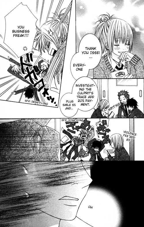 Underground Kids Chapter 1 page 21 - Chapter 1 : welcome to the secret base