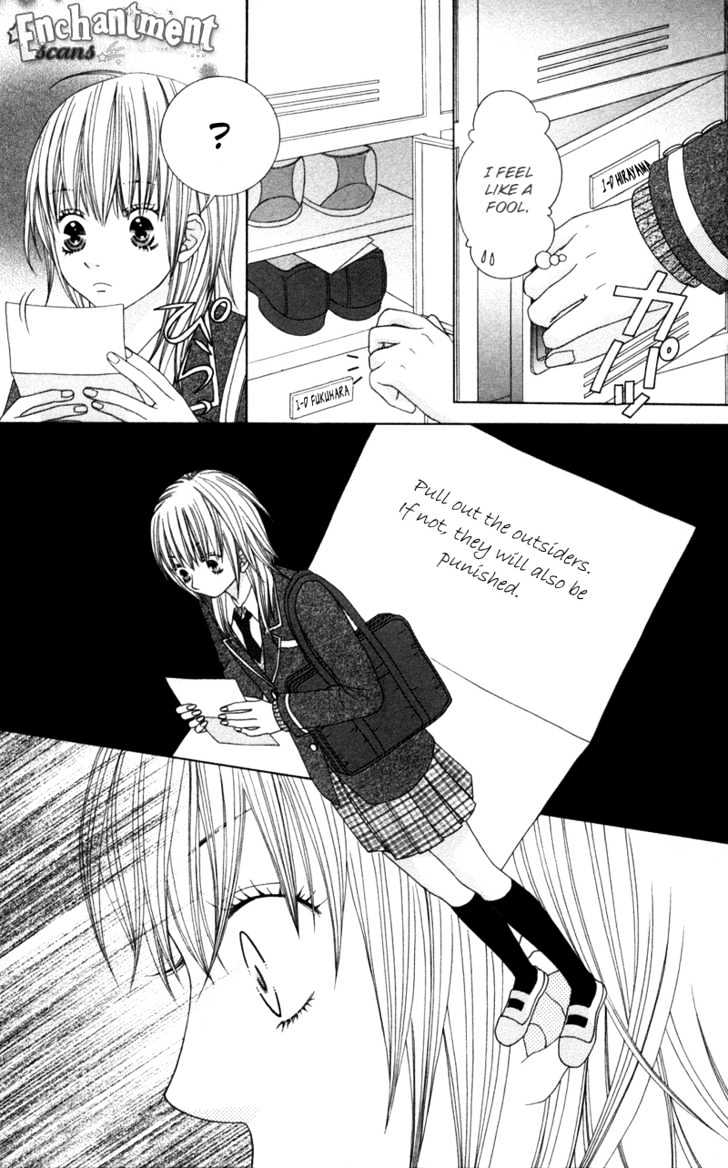 Underground Kids Chapter 2 page 17 - Chapter 2 : One big problem