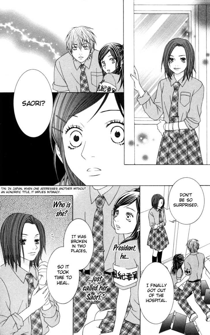 Underground Kids Chapter 4 page 31 - Chapter 4 : extra - FAKE