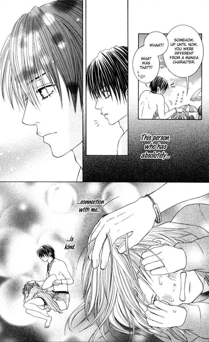 Underground Kids Chapter 5 page 20 - Chapter 5 : extra - Summer Love Paradise