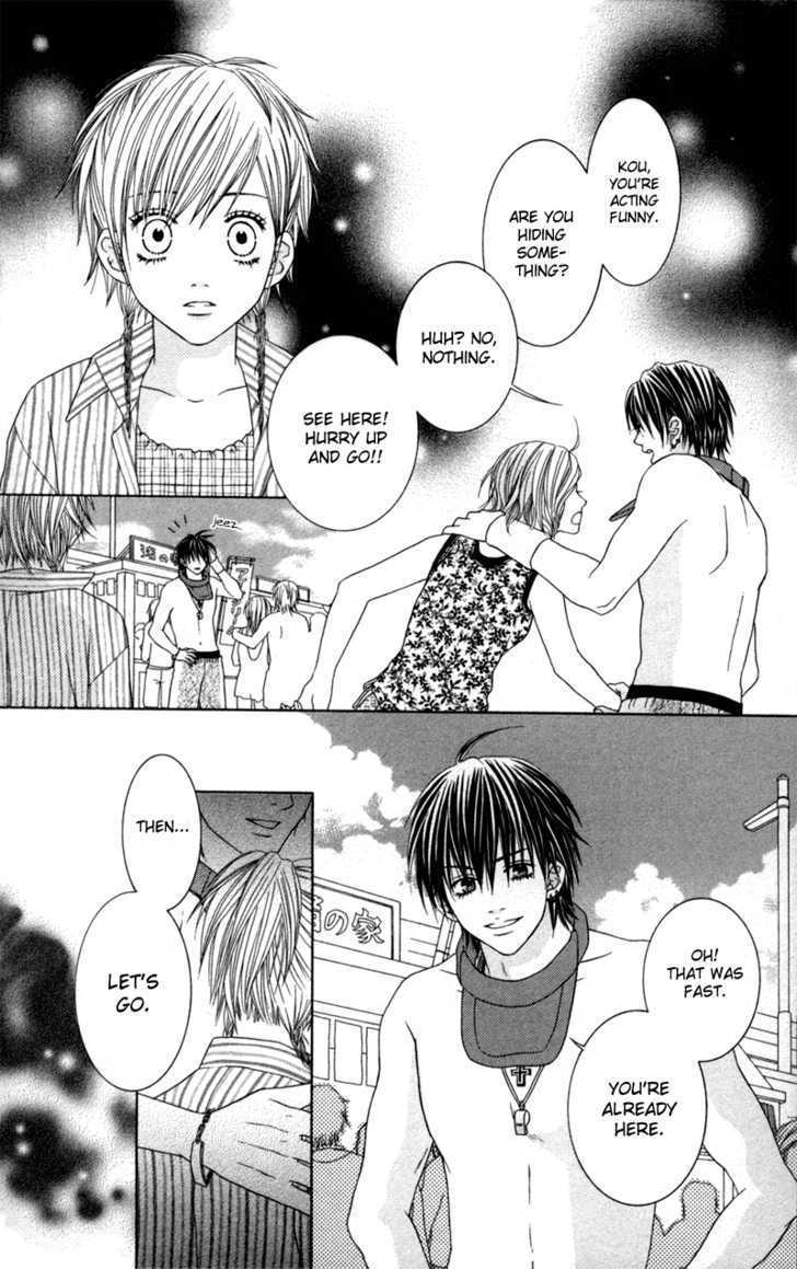 Underground Kids Chapter 5 page 25 - Chapter 5 : extra - Summer Love Paradise