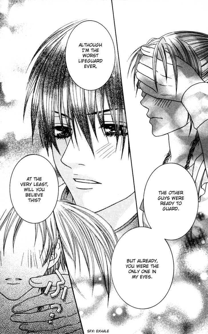 Underground Kids Chapter 5 page 33 - Chapter 5 : extra - Summer Love Paradise