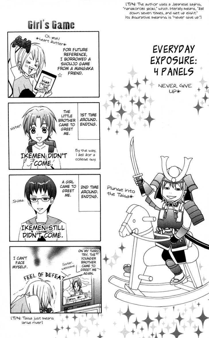 Underground Kids Chapter 5 page 36 - Chapter 5 : extra - Summer Love Paradise