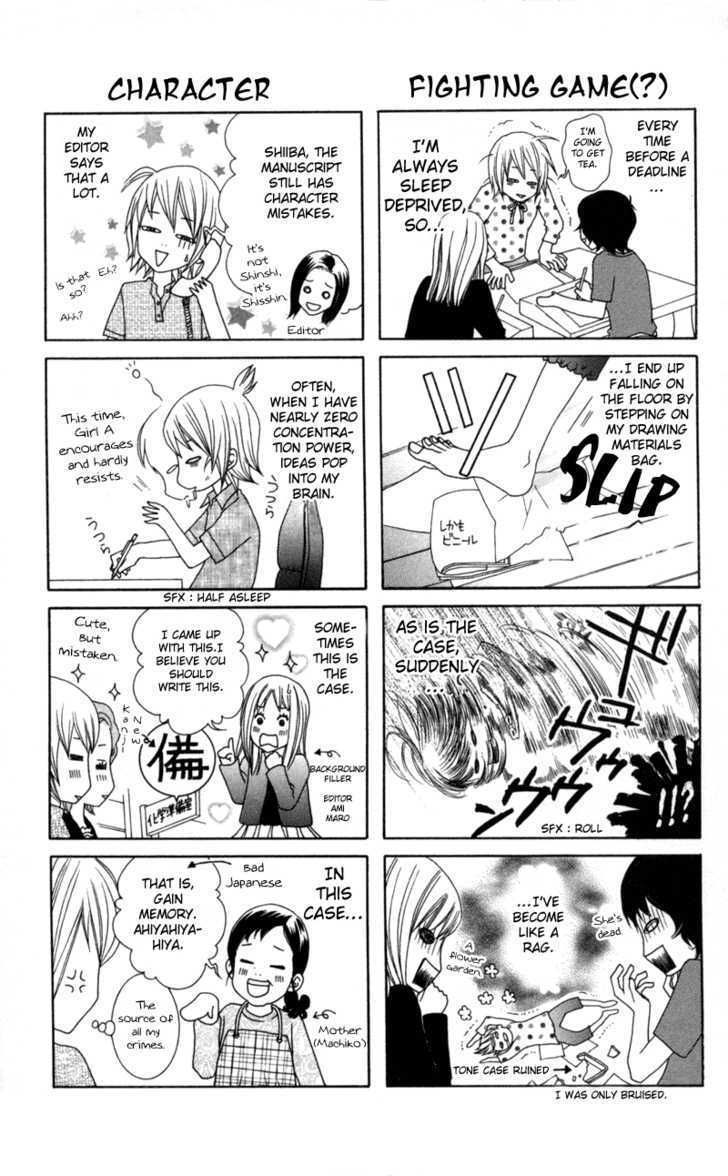 Underground Kids Chapter 5 page 37 - Chapter 5 : extra - Summer Love Paradise