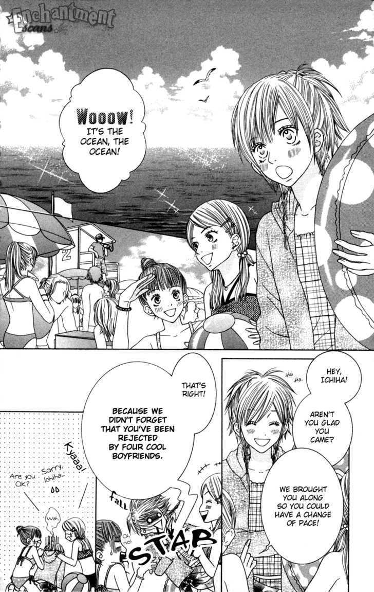 Underground Kids Chapter 5 page 4 - Chapter 5 : extra - Summer Love Paradise