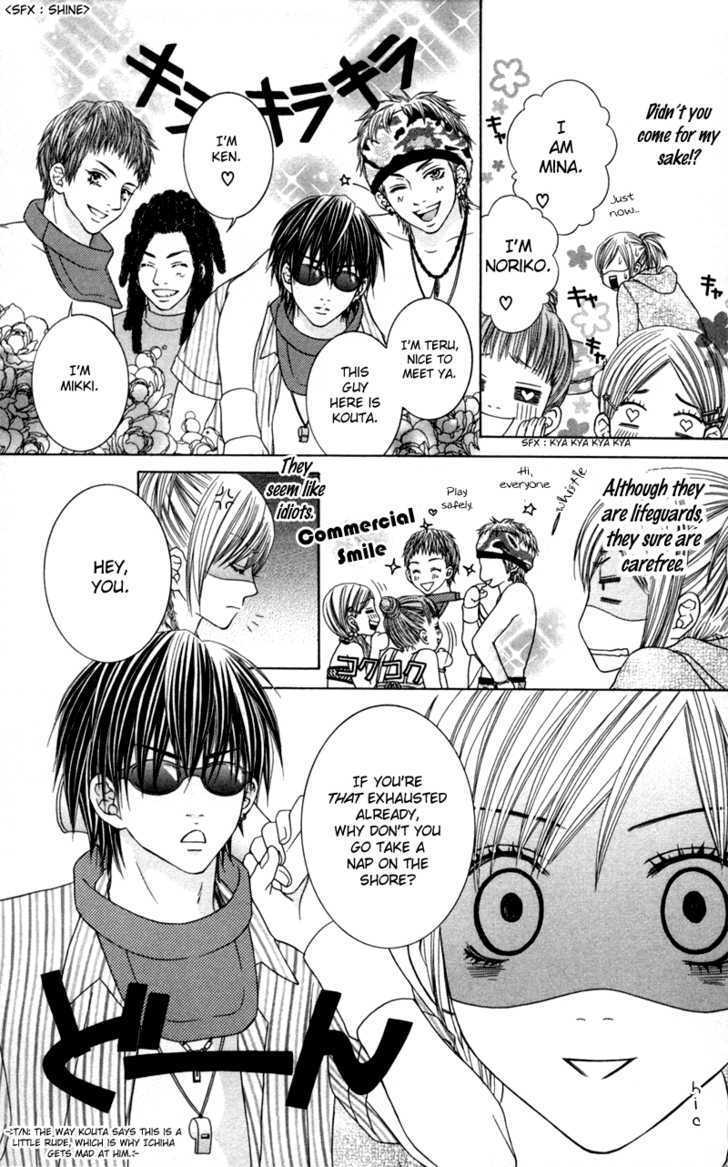 Underground Kids Chapter 5 page 6 - Chapter 5 : extra - Summer Love Paradise