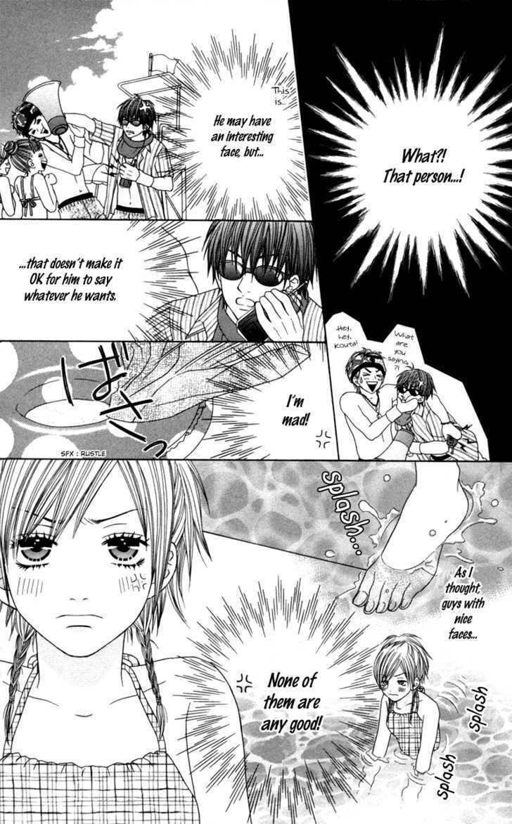 Underground Kids Chapter 5 page 7 - Chapter 5 : extra - Summer Love Paradise