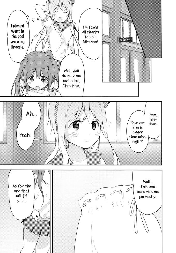 Underwear x Swimwear Chapter 0 page 10 - Chapter 0