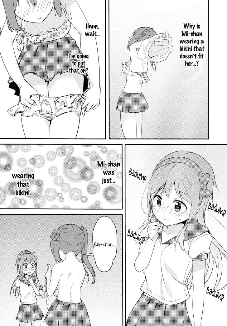 Underwear x Swimwear Chapter 0 page 12 - Chapter 0