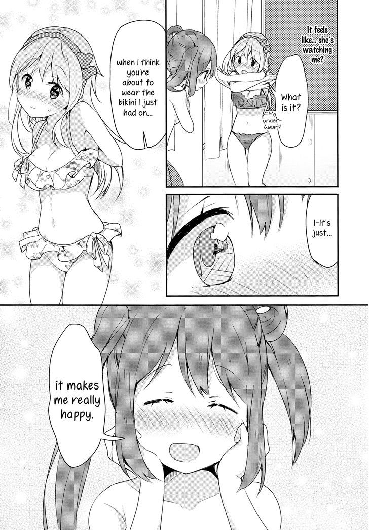 Underwear x Swimwear Chapter 0 page 14 - Chapter 0