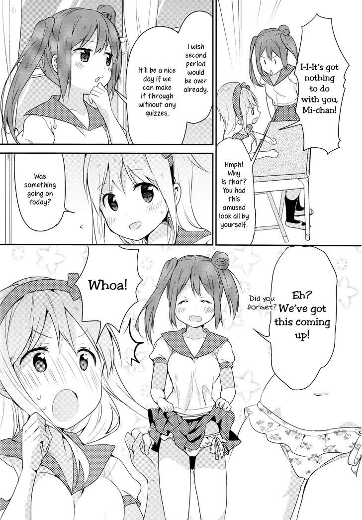 Underwear x Swimwear Chapter 0 page 3 - Chapter 0