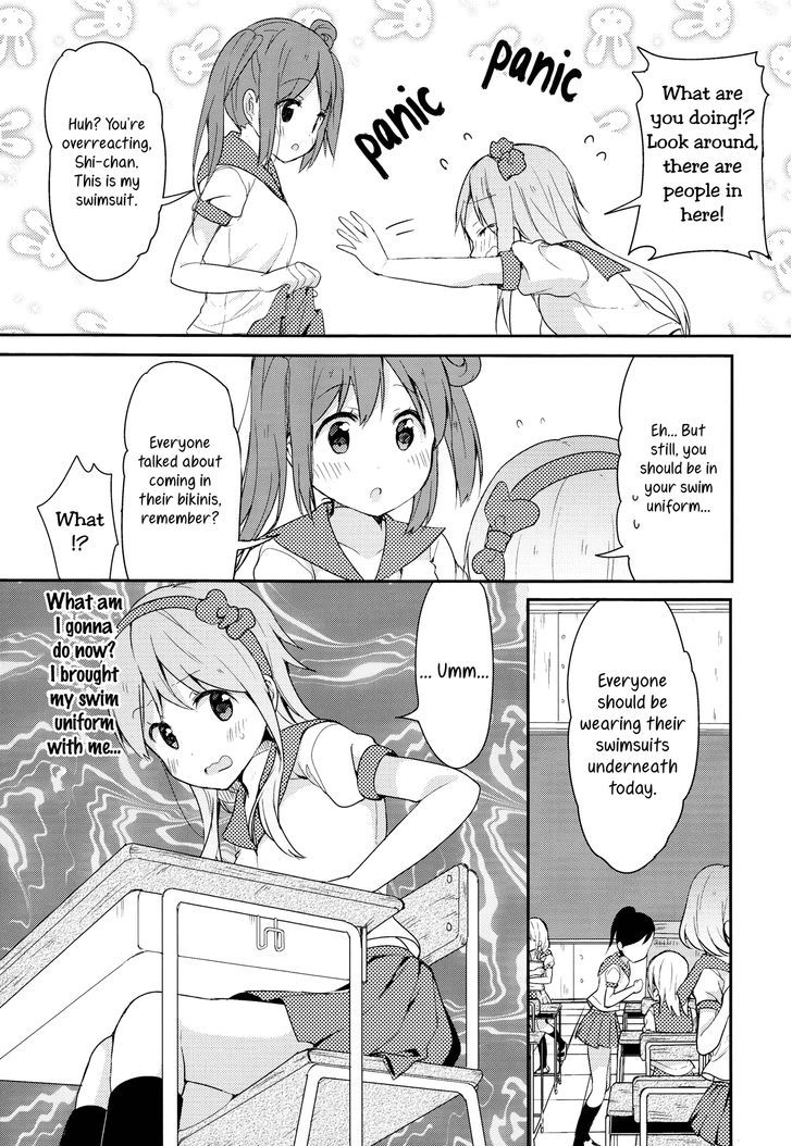 Underwear x Swimwear Chapter 0 page 4 - Chapter 0