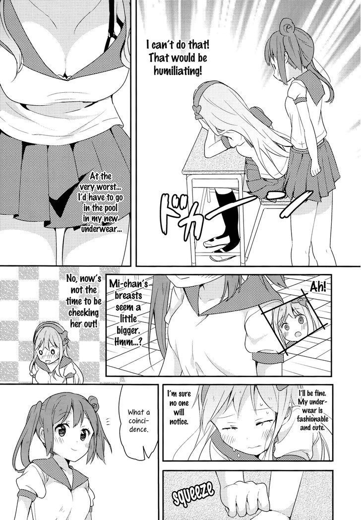 Underwear x Swimwear Chapter 0 page 6 - Chapter 0