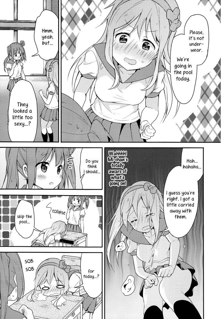Underwear x Swimwear Chapter 0 page 8 - Chapter 0