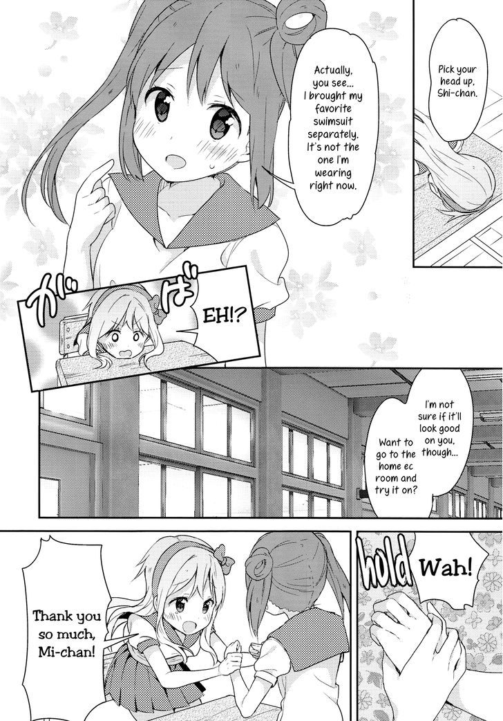 Underwear x Swimwear Chapter 0 page 9 - Chapter 0