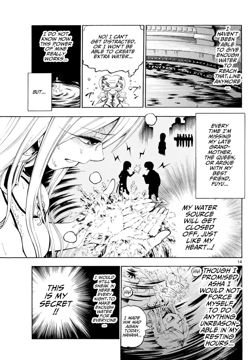 Undine of the Desert World Chapter 1 page 13 - Chapter 1: Undine of the Desert World