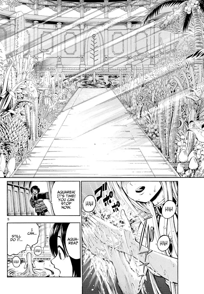 Undine of the Desert World Chapter 1 page 4 - Chapter 1: Undine of the Desert World