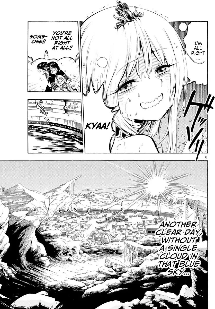 Undine of the Desert World Chapter 1 page 5 - Chapter 1: Undine of the Desert World