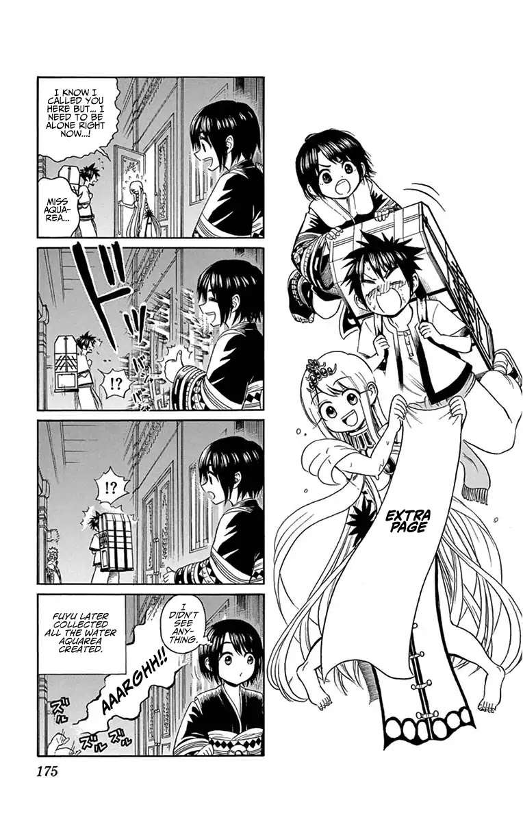 Undine of the Desert World Chapter 10.1 page 3 - Chapter 10.1: Omake