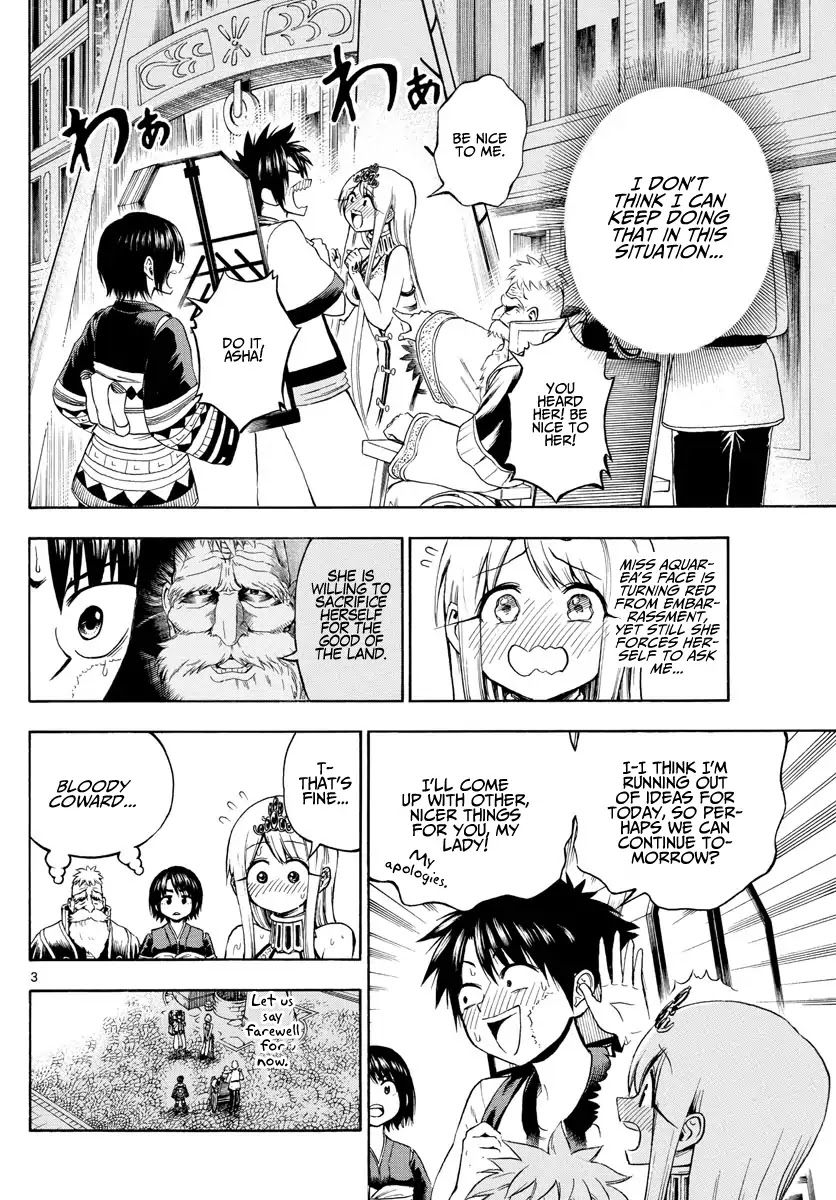 Undine of the Desert World Chapter 10 page 3 - Chapter 10: Dream of the Undine