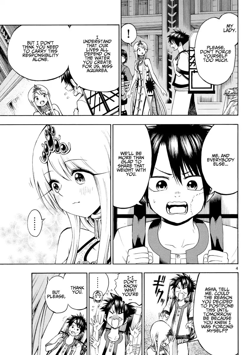 Undine of the Desert World Chapter 10 page 4 - Chapter 10: Dream of the Undine