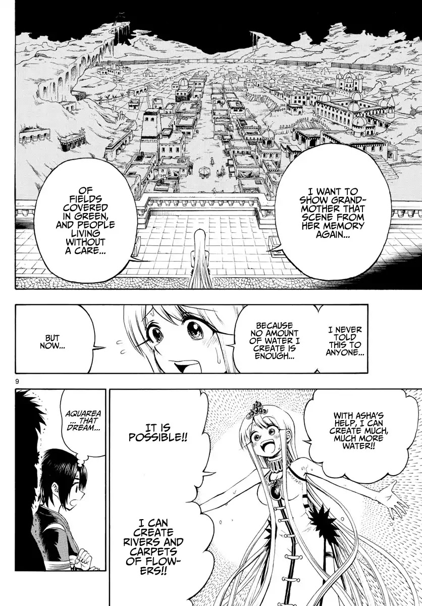 Undine of the Desert World Chapter 10 page 9 - Chapter 10: Dream of the Undine