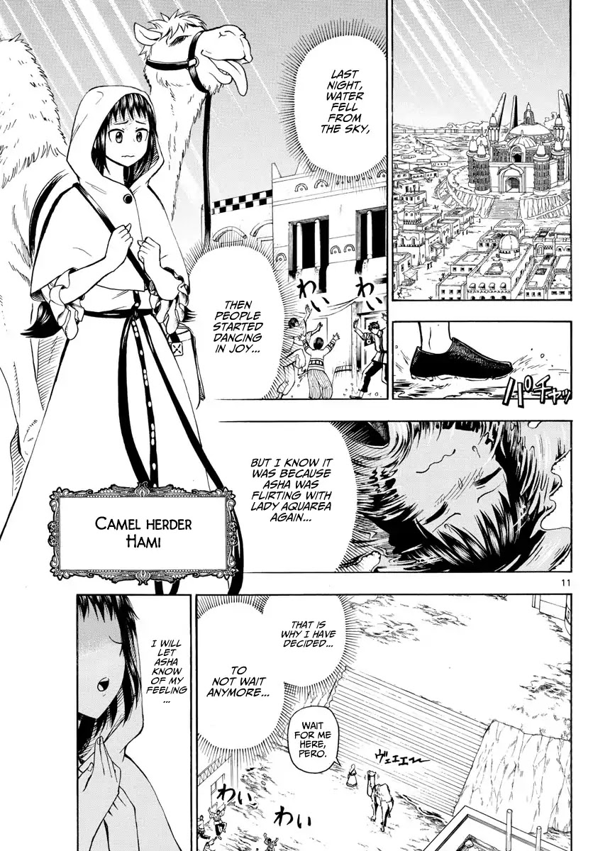 Undine of the Desert World Chapter 11 page 11 - Chapter 11: Letter from her Family