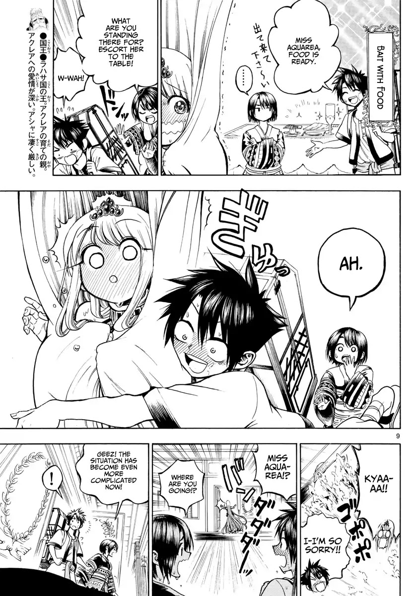 Undine of the Desert World Chapter 11 page 9 - Chapter 11: Letter from her Family