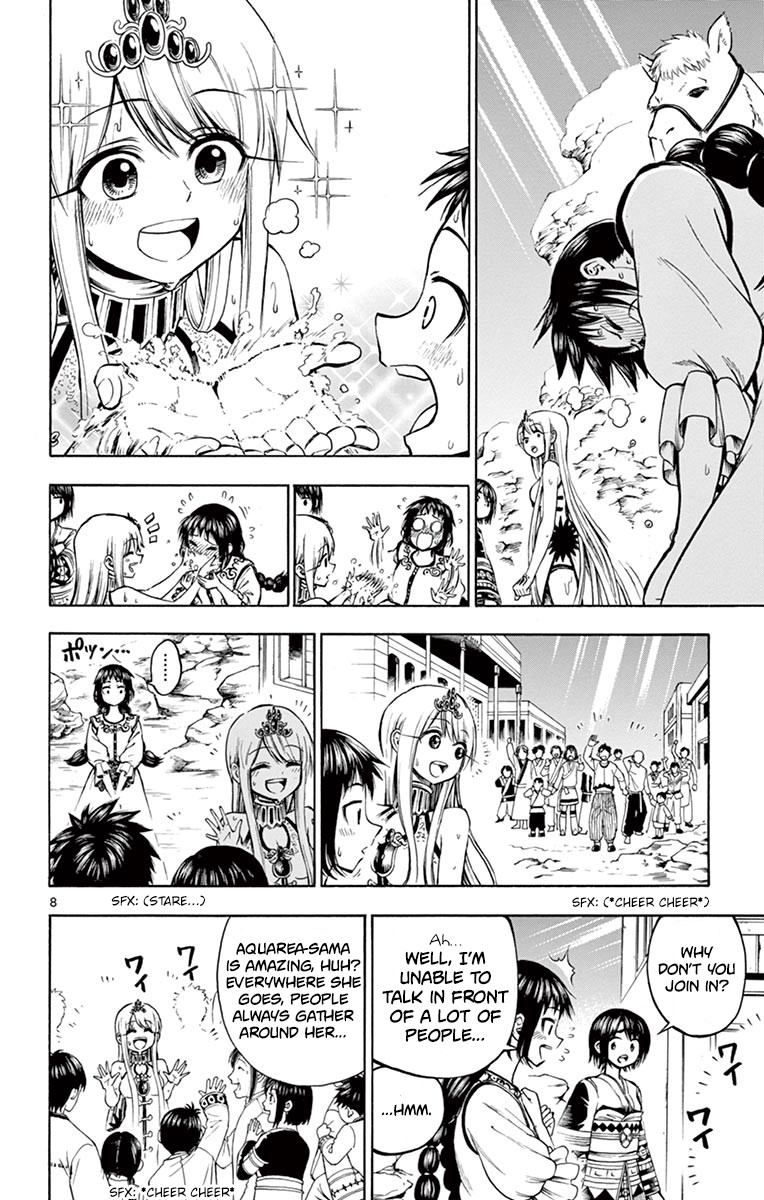 Undine of the Desert World Chapter 12 page 8 - Chapter 12: A Camel-Riding Date In The Desert