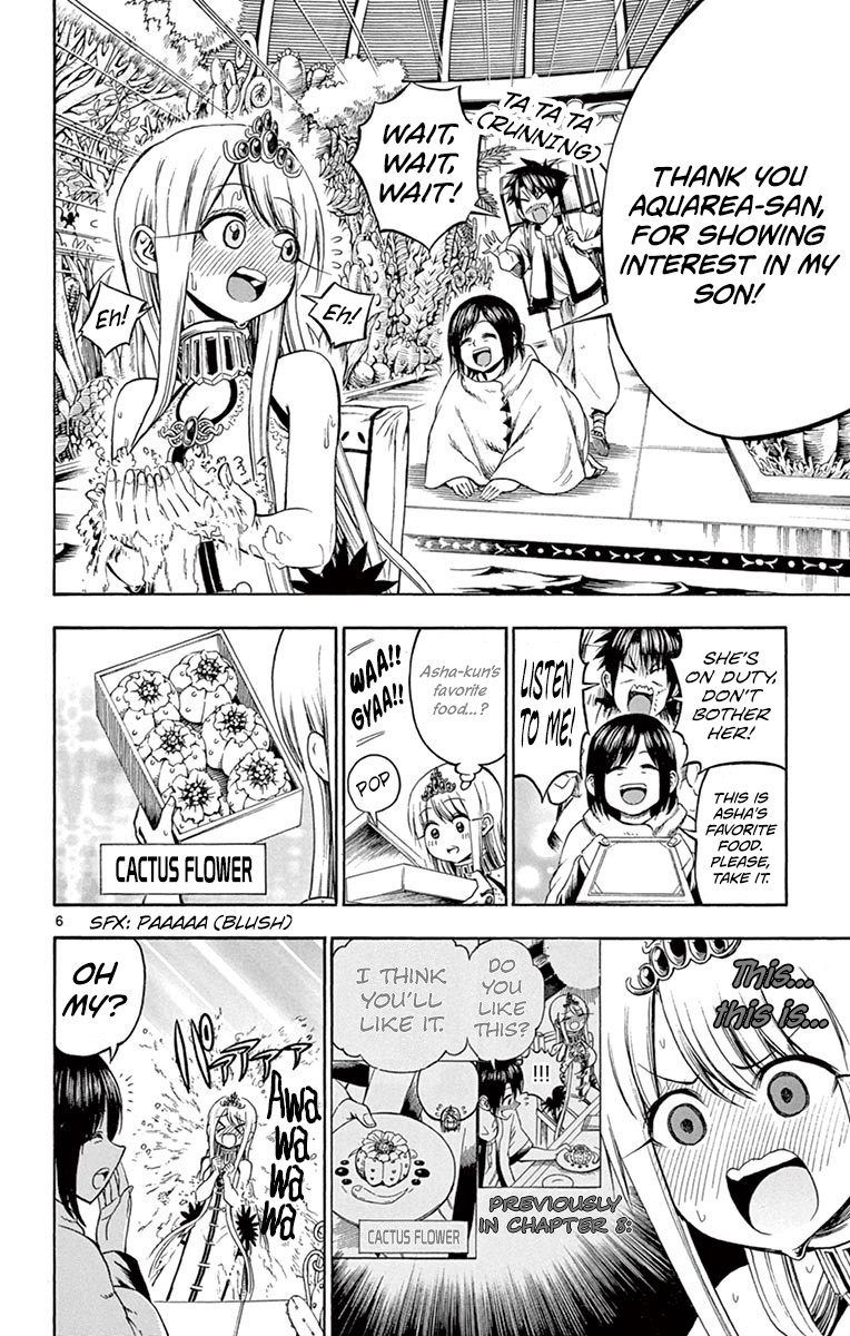 Undine of the Desert World Chapter 13 page 6 - Chapter 13: A Mother's Love