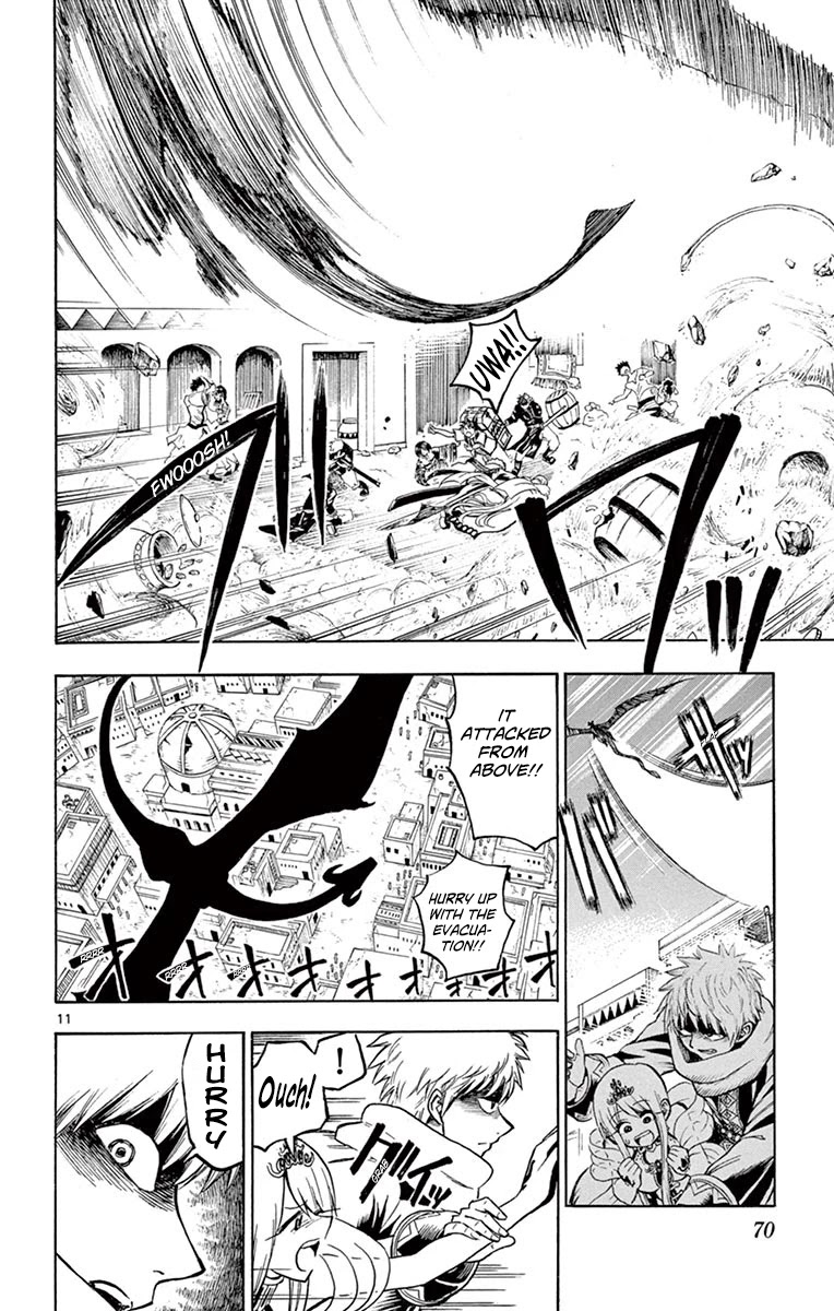 Undine of the Desert World Chapter 14 page 11 - Chapter 14: The Country's Defense Forces! The Sand Guards!