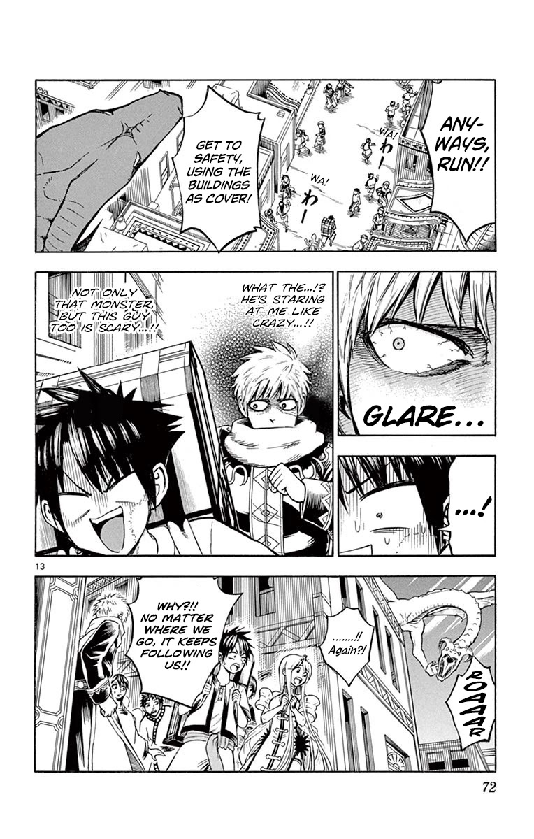 Undine of the Desert World Chapter 14 page 13 - Chapter 14: The Country's Defense Forces! The Sand Guards!