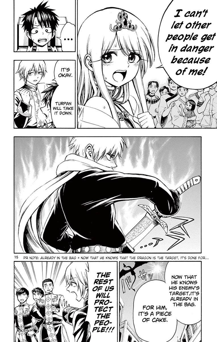 Undine of the Desert World Chapter 14 page 15 - Chapter 14: The Country's Defense Forces! The Sand Guards!