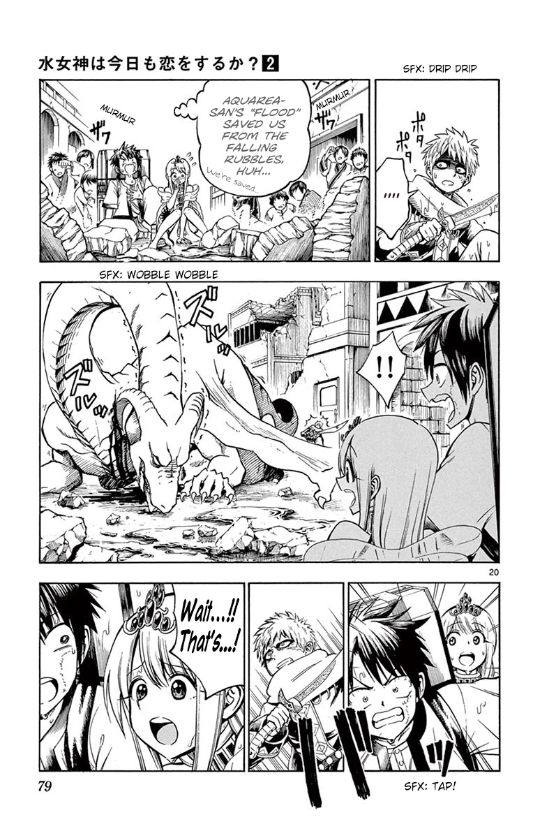 Undine of the Desert World Chapter 14 page 20 - Chapter 14: The Country's Defense Forces! The Sand Guards!