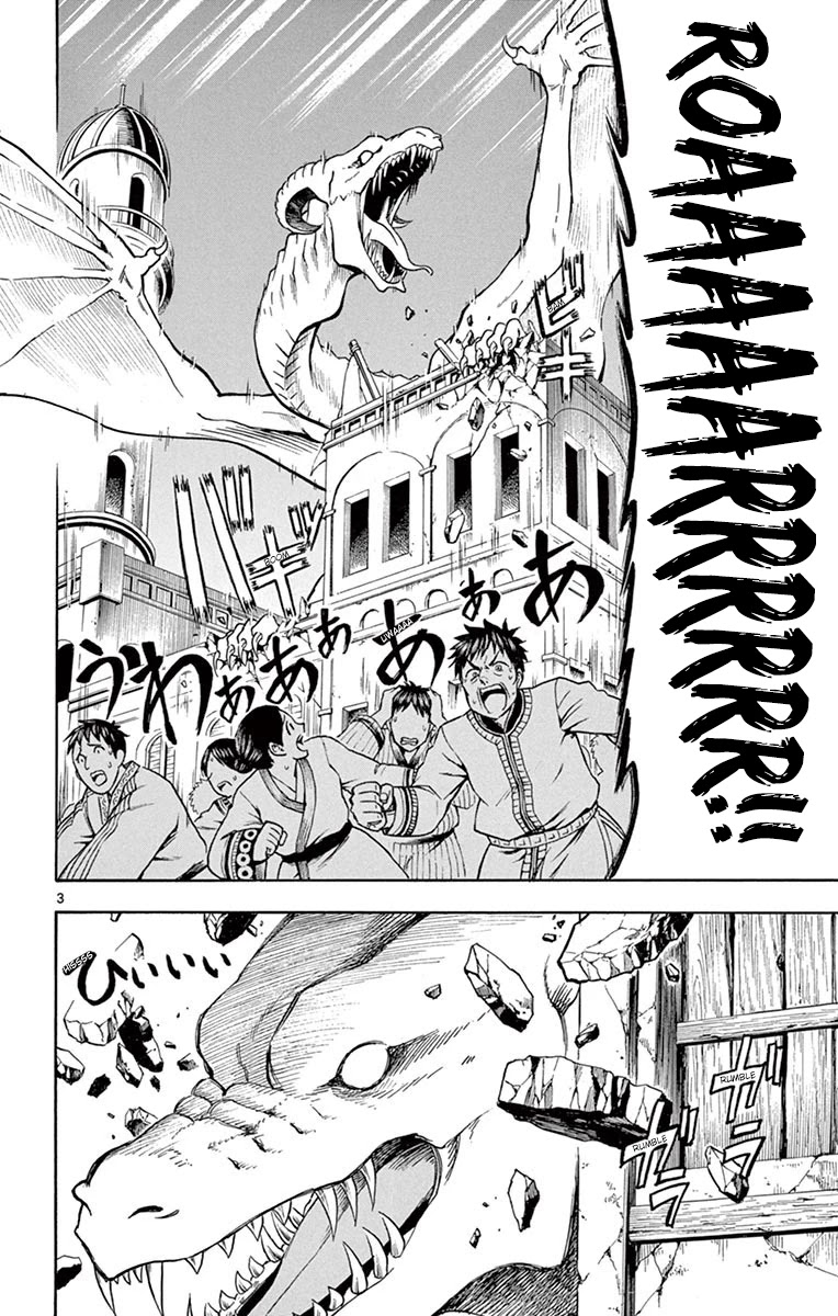 Undine of the Desert World Chapter 14 page 3 - Chapter 14: The Country's Defense Forces! The Sand Guards!